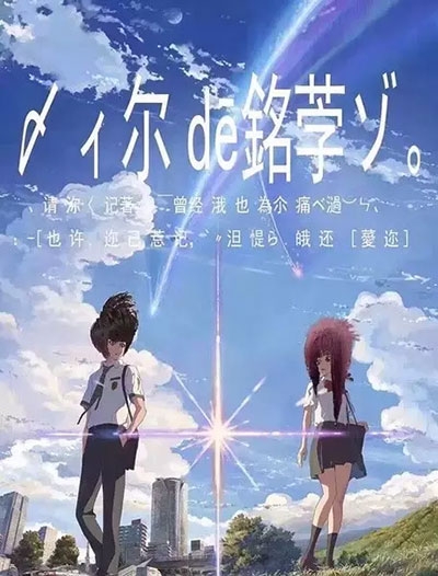 大阪芸術大学学士学位证